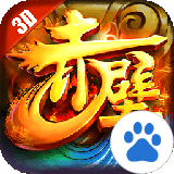 赤壁三分天下百度版 v1.0.6 安卓版