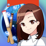 香煙株式會社 v1.1.20 安卓版 