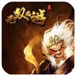 無雙西游(Moba亂斗)手游下載 v1.7.5 安卓版 