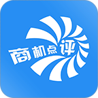 商機點評手機版下載 v2.0.1 安卓版 