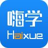 嗨學 v3.2.0 安卓版 