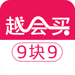 越會(huì)買app v2.0.0 官方最新版 