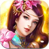 倚天手游 v1.7.8 安卓版 