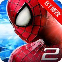 超凡蜘蛛俠2  v1.1.0ad 安卓破解版 