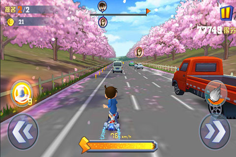 名偵探柯南3D極速追蹤游戲