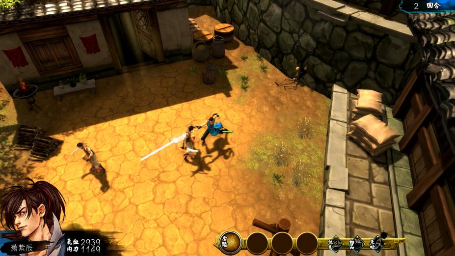 俠客風云傳全套大修mod