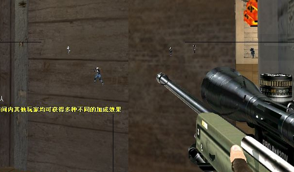 cf星影穩(wěn)定透視輔助軟件