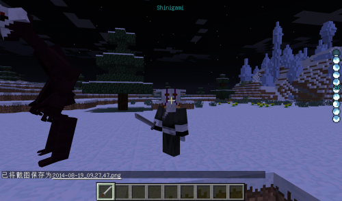 我的世界死神mod