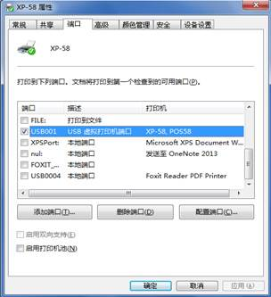 百度外賣商家版
