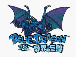 藍(lán)龍游戲中文版下載 
