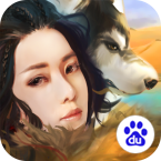 風中奇緣百度版 v1.2.4 安卓版 