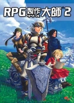 rpgmaker xp v1.0.3 中文版 