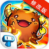 怪物的戰(zhàn)斗無限內(nèi)購修改版 v1.0 安卓版 