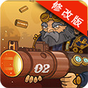 閱兵保衛(wèi)戰(zhàn)內購修改版 v1.0 修改版 
