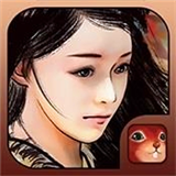 金庸群俠傳X v1.0 安卓版 