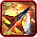 燎原戰(zhàn)機 v1.0.1 安卓版 