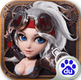 暴走槍神百度版 v1.1.3 安卓版 