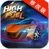 極速火花3D破解版 v1.2 安卓版 