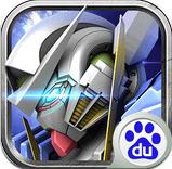機(jī)動(dòng)騎士百度版 v1.5.0 官方下載 