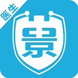 景醫(yī)衛(wèi)醫(yī)生版app v2.3.0 官方版 