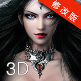 僵尸女神破解版下載 v1.0 專業(yè)版 