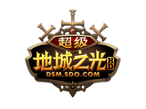 超級(jí)地城之光修改版 v0.5.378.3 無(wú)限金幣[網(wǎng)盤資源] 