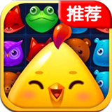 開心消消樂3 v1.6 安卓版 