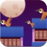 玉兔狂奔 v0.0.2 安卓版 