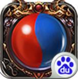 烈火一刀百度版 v1.3.04 安卓最新版 