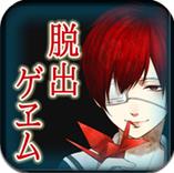 汝之罪孽漢化版 v1.0 安卓版下載 