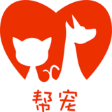 幫寵 v1.0 安卓版 