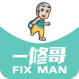 一修哥Fixman v1.0.3 安卓版 