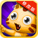 泡泡大戰(zhàn)僵尸無限內(nèi)購版 v1.3.5 安卓版 
