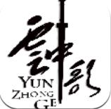 云中歌 v1.0.0 安卓版 