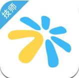 7點鐘技師版下載 v1.6.0 安卓版 