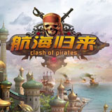 航海歸來(lái) v1.1.4 安卓版 