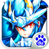 燃燒吧三國(guó)百度版 v1.310 最新版 