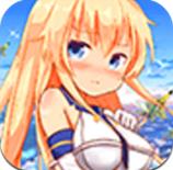 少女艦隊360版 v1.0.4 安卓版 