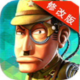 全民打炮修改版 v1.0 無限內(nèi)購 