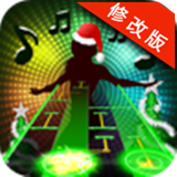 迷你節(jié)奏修改版下載 v1.3.3 安卓版 