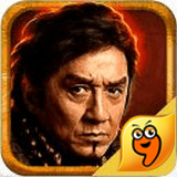 天將雄師九游版 v1.01.06 安卓版 