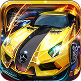 3D狂野飛車最高通緝 v1.00.00 安卓版 