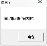 csol競(jìng)技神器