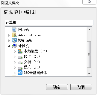 csol競(jìng)技神器