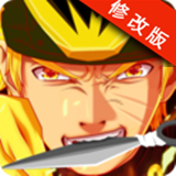 忍者納魯傳奇成為傳說修改版 v1.1.2 無限金幣版 