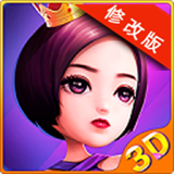 全城酷跑小時(shí)代無(wú)限內(nèi)購(gòu)修改版 v1.1 安卓版 