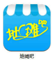 地?cái)偘?v4.0.1 安卓版 