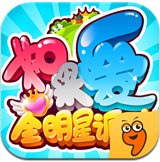 如果愛手游九游版 v1.0.3 安卓版 