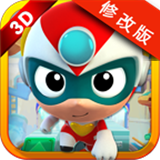 開心酷跑3D修改版 v1.0.0 無限內(nèi)購 