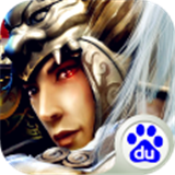 三國(guó)保衛(wèi)戰(zhàn)百度版 v2.7.1 安卓版 